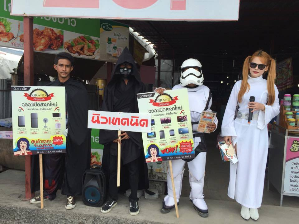 คลิ๊กเลยจ้า รูปพรีวิว จากลูกค้าบางส่วน # 3