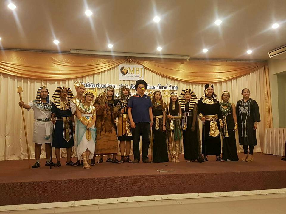 ชุดคลีโอพัตรา