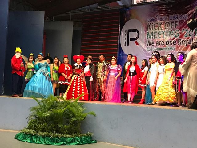 ชุดคนแคระทั้ง 7 @ สโนไวท์