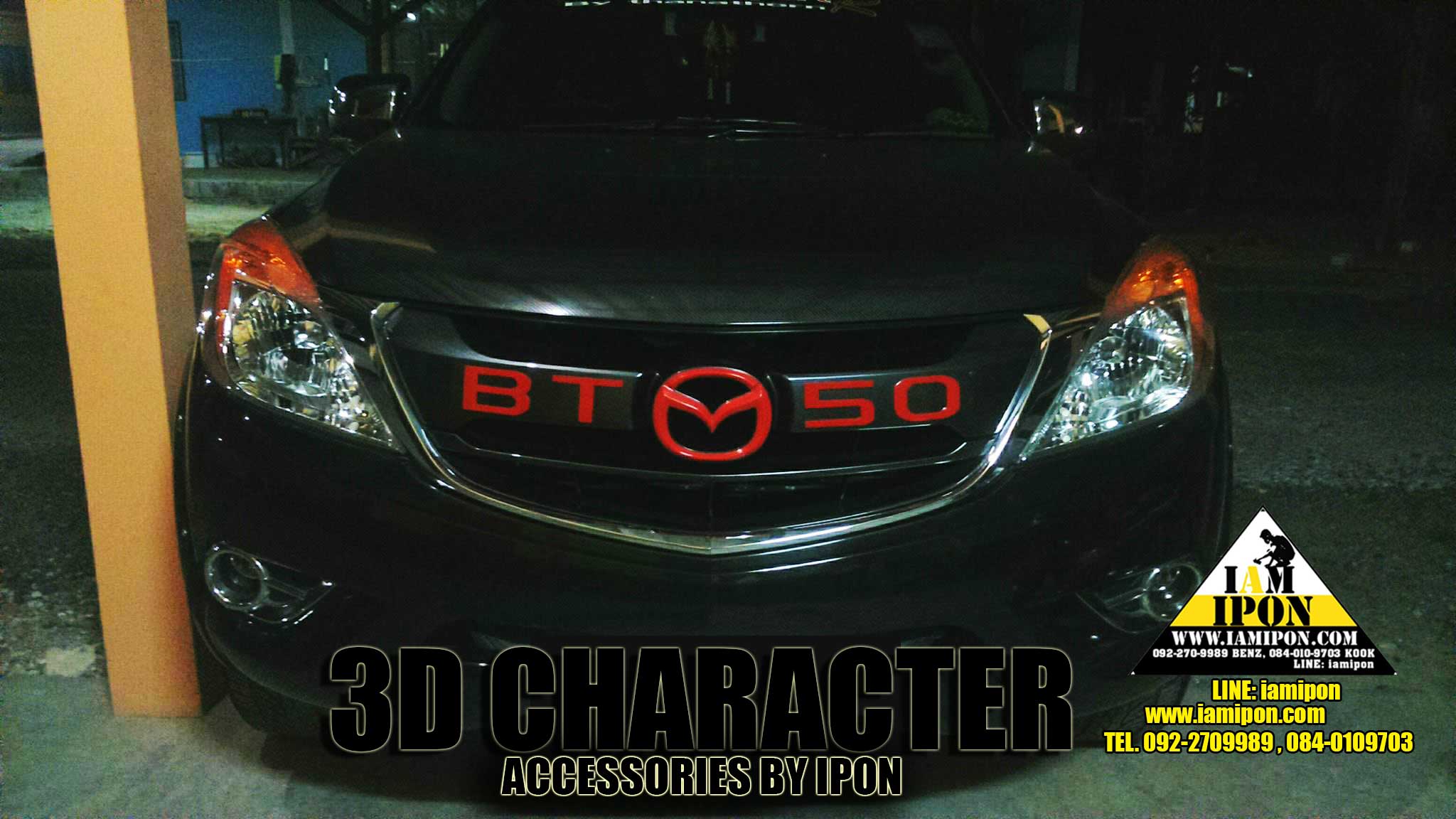 CHARACTER ตัวอักษร