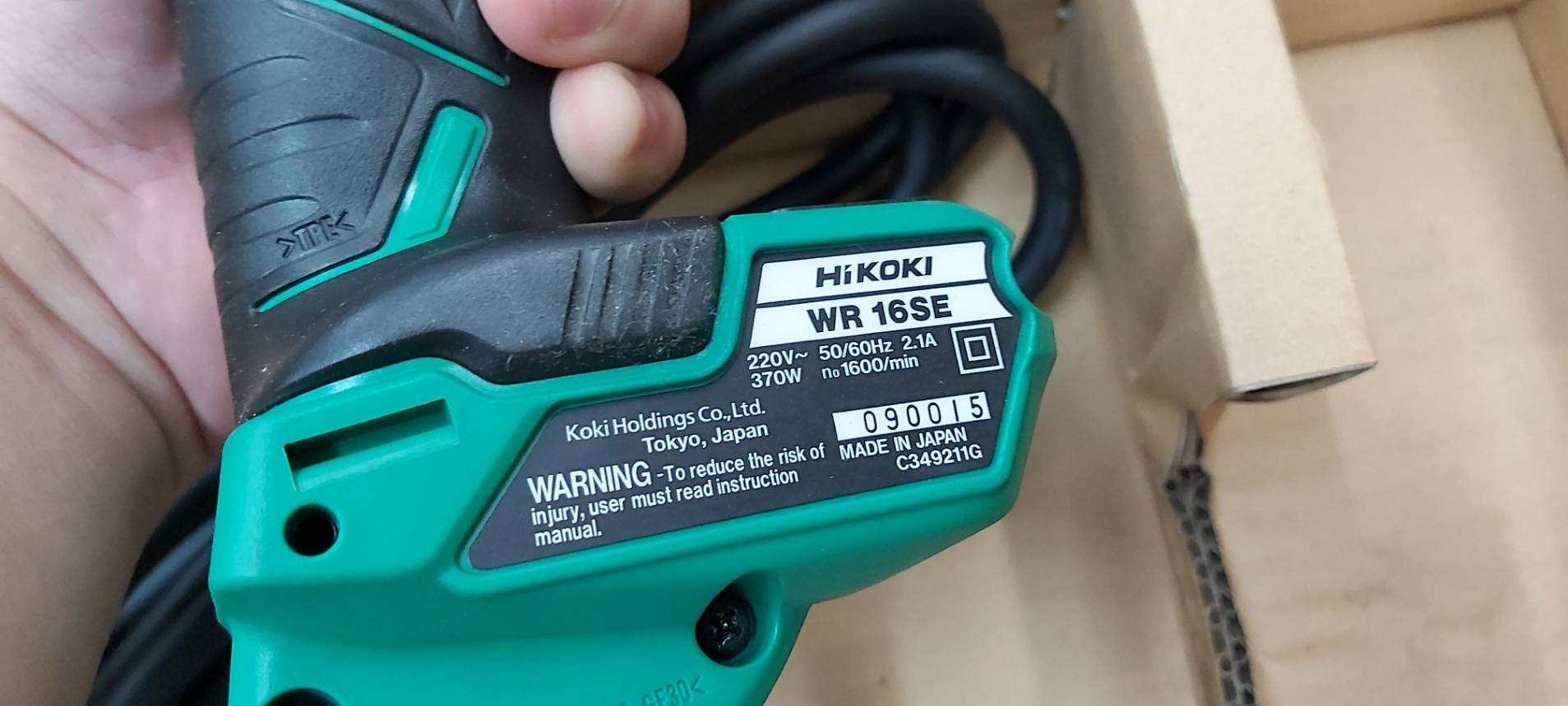 บล๊อกไฟฟ้า1/2 WR16SE HIKOKI (HITACHI)