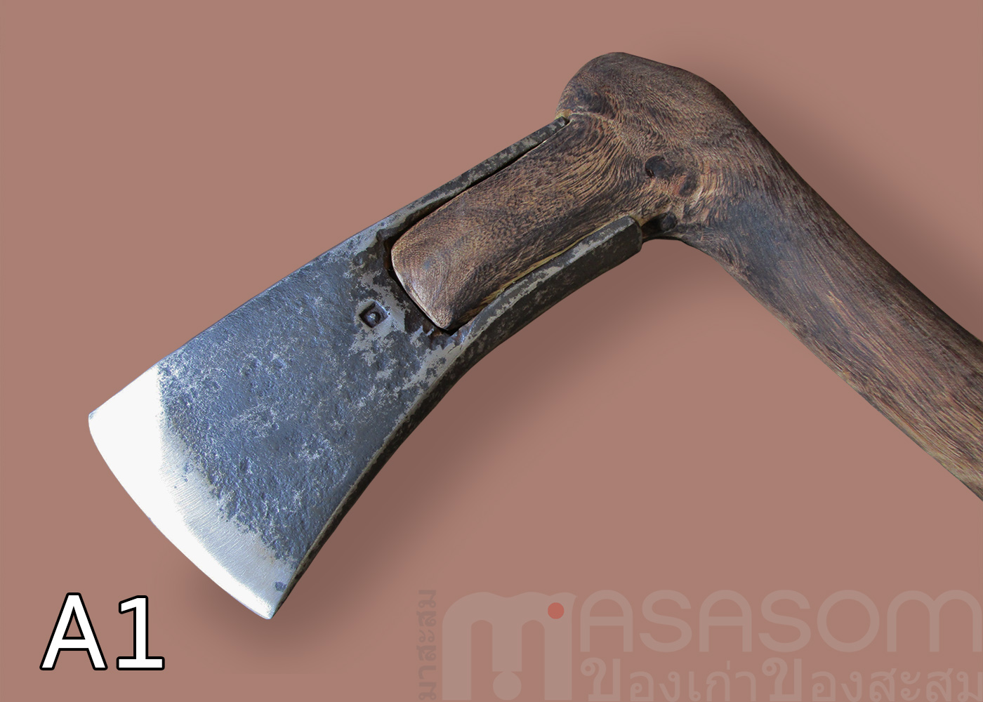 ขวานโยนโบราณ