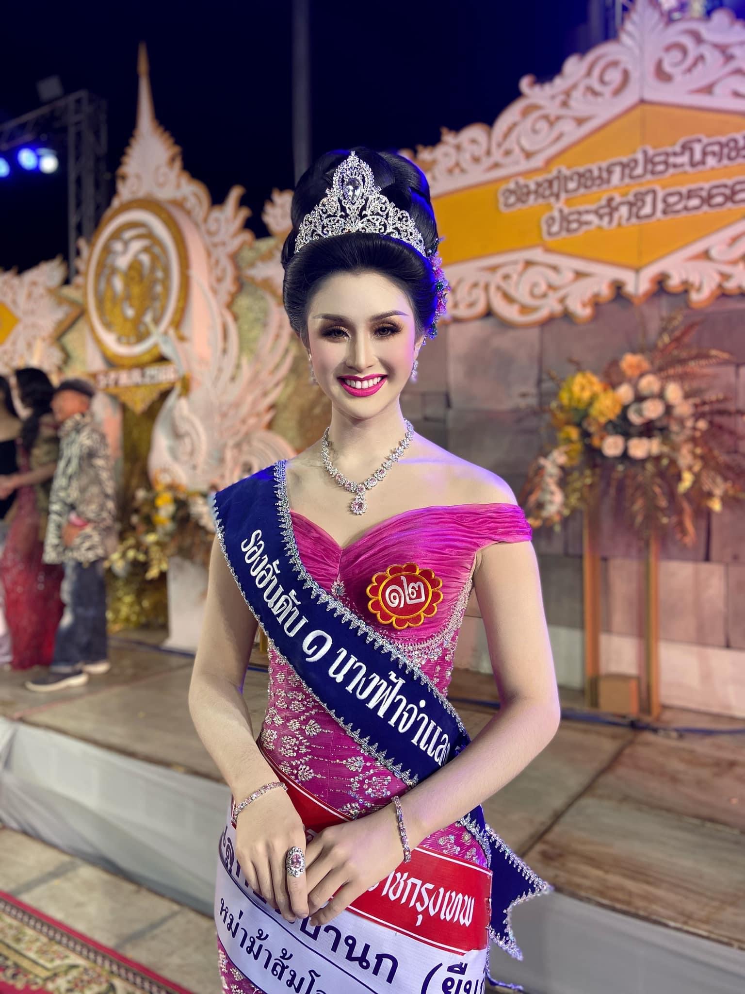 (พร้อมส่ง) เทียร่า 225 สีเงิน 👑 มงกุฎนางงามสุดหรู ปราณีตทุกดีเทล | งานสวย พร้อมส่งด่วนจากไทย