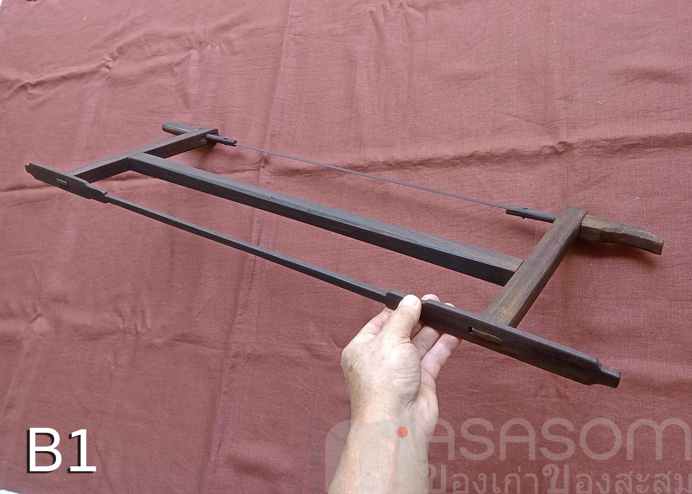 เลื่อยไม้โบราณ B1