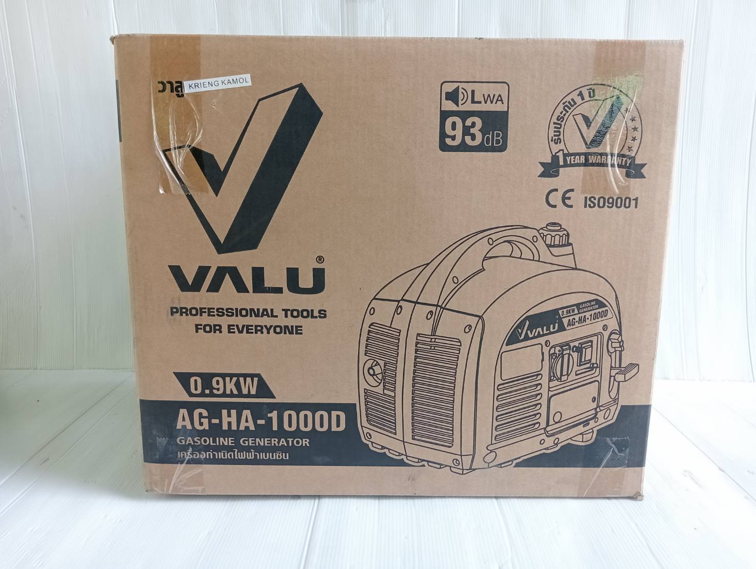 VALU เครื่องปั่นไฟเบนซิน 0.9KW รุ่น AG-HA-1000D