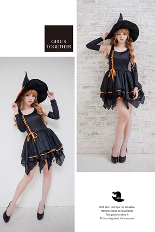 ชุดแม่มด