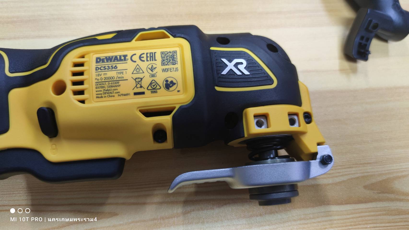 มัลติทูลไร้สาย18V DCS356NT DEWALT