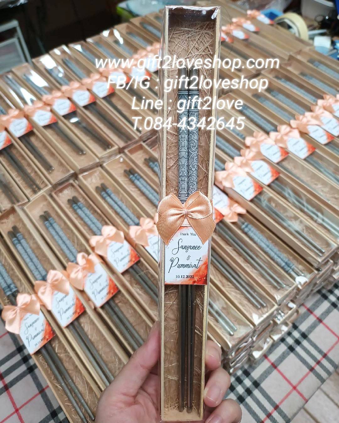 ตะเกียบเกาหลี แพคกล่องไม้