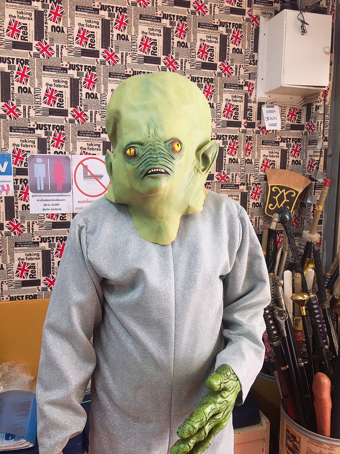 ชุดมนุษย์ต่างดาว / ชุดเอเลี่ยน / Alien