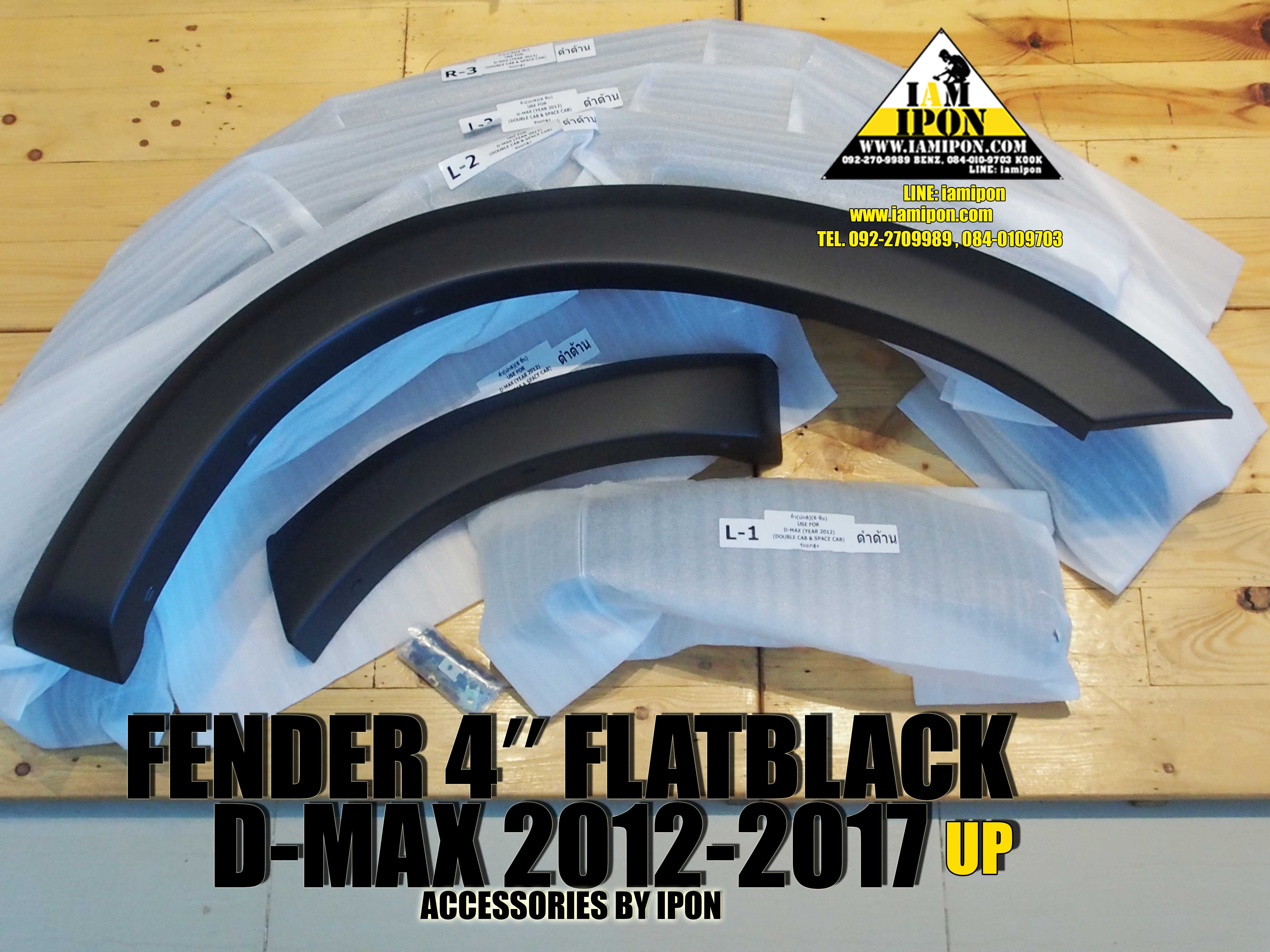 FENDER 4’’ D-MAX 2012-2017 UP FLATBLACK โปร่งล้อดำด้าน 4 นิ้ว ดีแม็ก 2012-2017