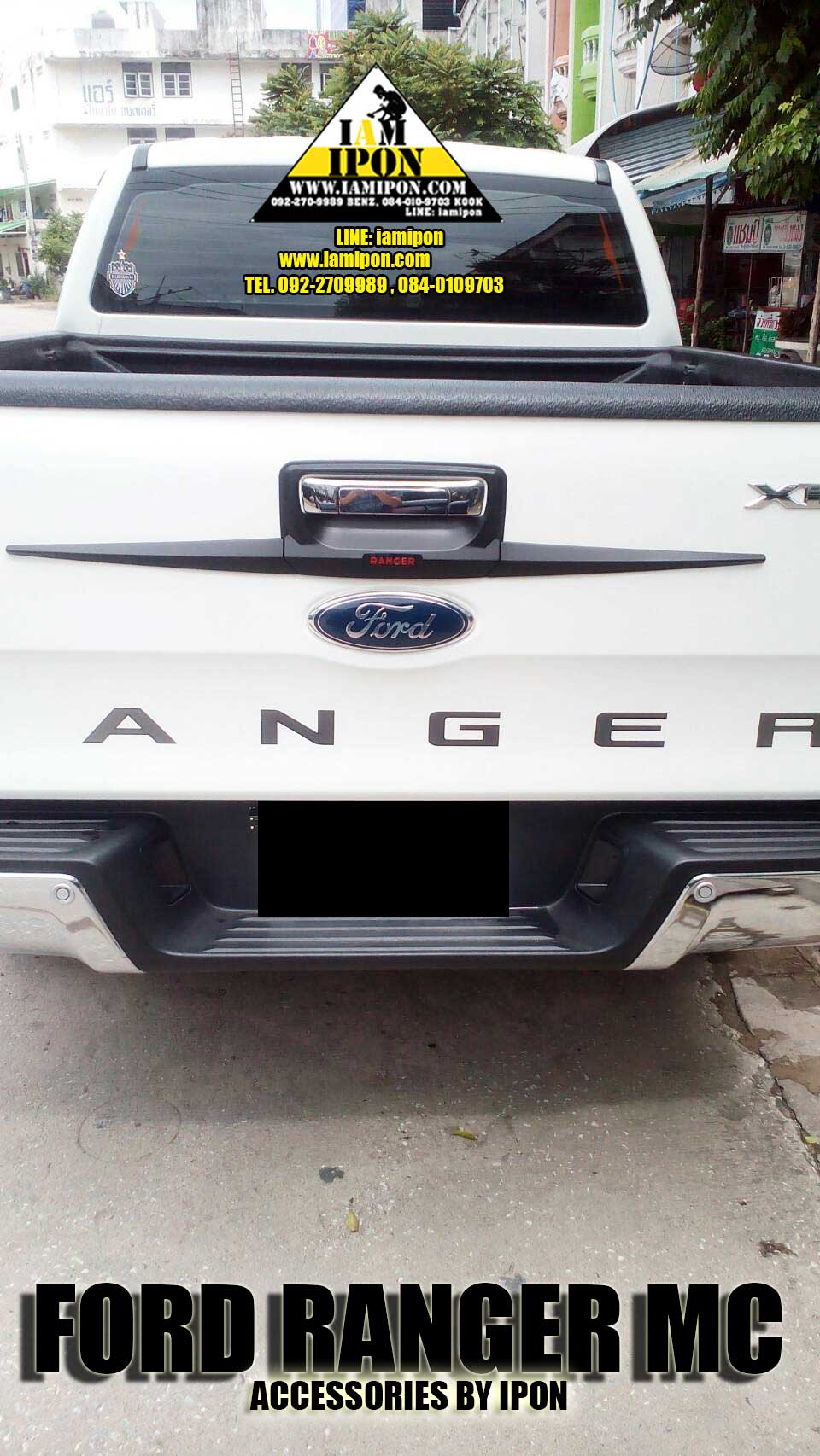 TRAIL PLATE DOOR HANDLE LONG FORD T6 - MC FLATBLACK เบ้ารองมือเปิดดาบดำด้านฟอร์ดเรนเจอร์ T6 - MC