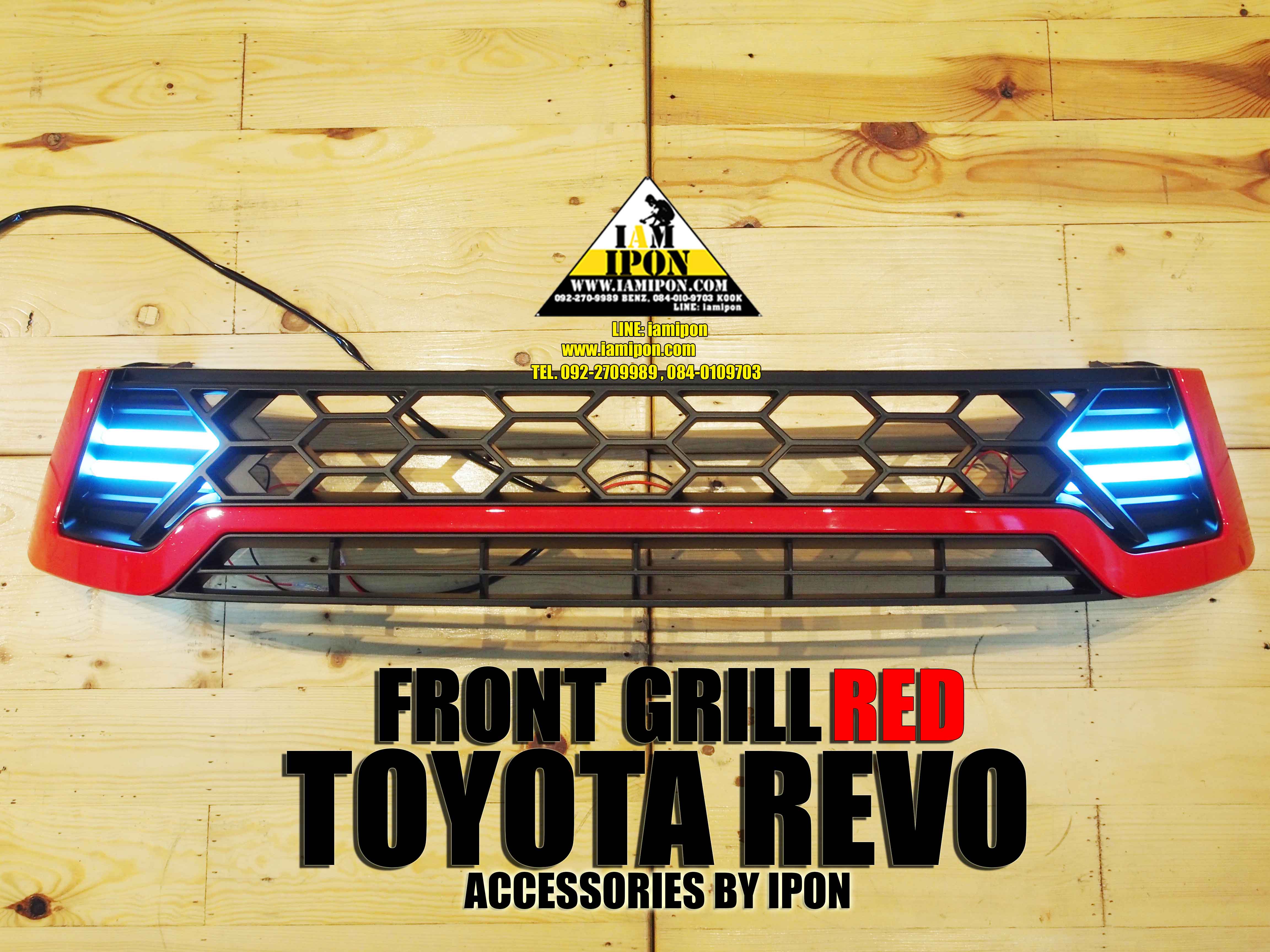 FRONT GRILL RED DRL TOYOTA REVO กระจังหน้าสีแดง พร้อมไฟ โตโยต้ารีโว