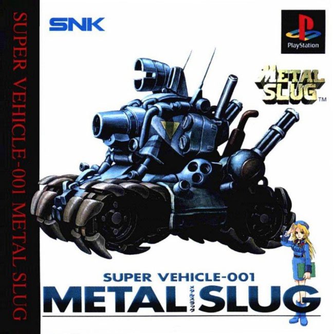 METAL SLUG 1 [JP : 1 Disc]