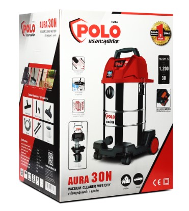 เครื่องดูดฝุ่นน้ำ-แห้ง รุ่น AURA30N POLO