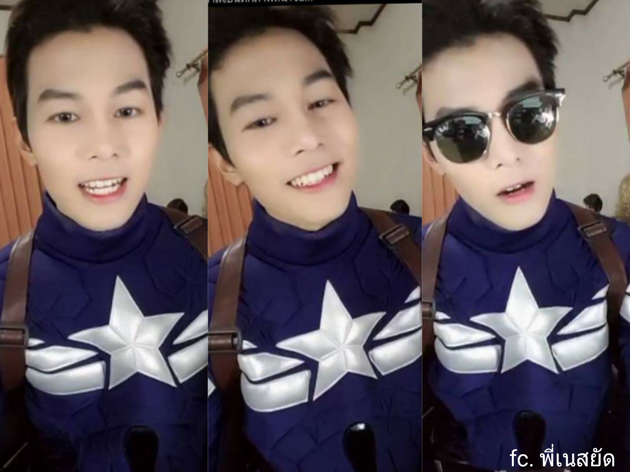 คลิ๊กเลยจ้า รูปพรีวิว จากลูกค้าบางส่วน # 7