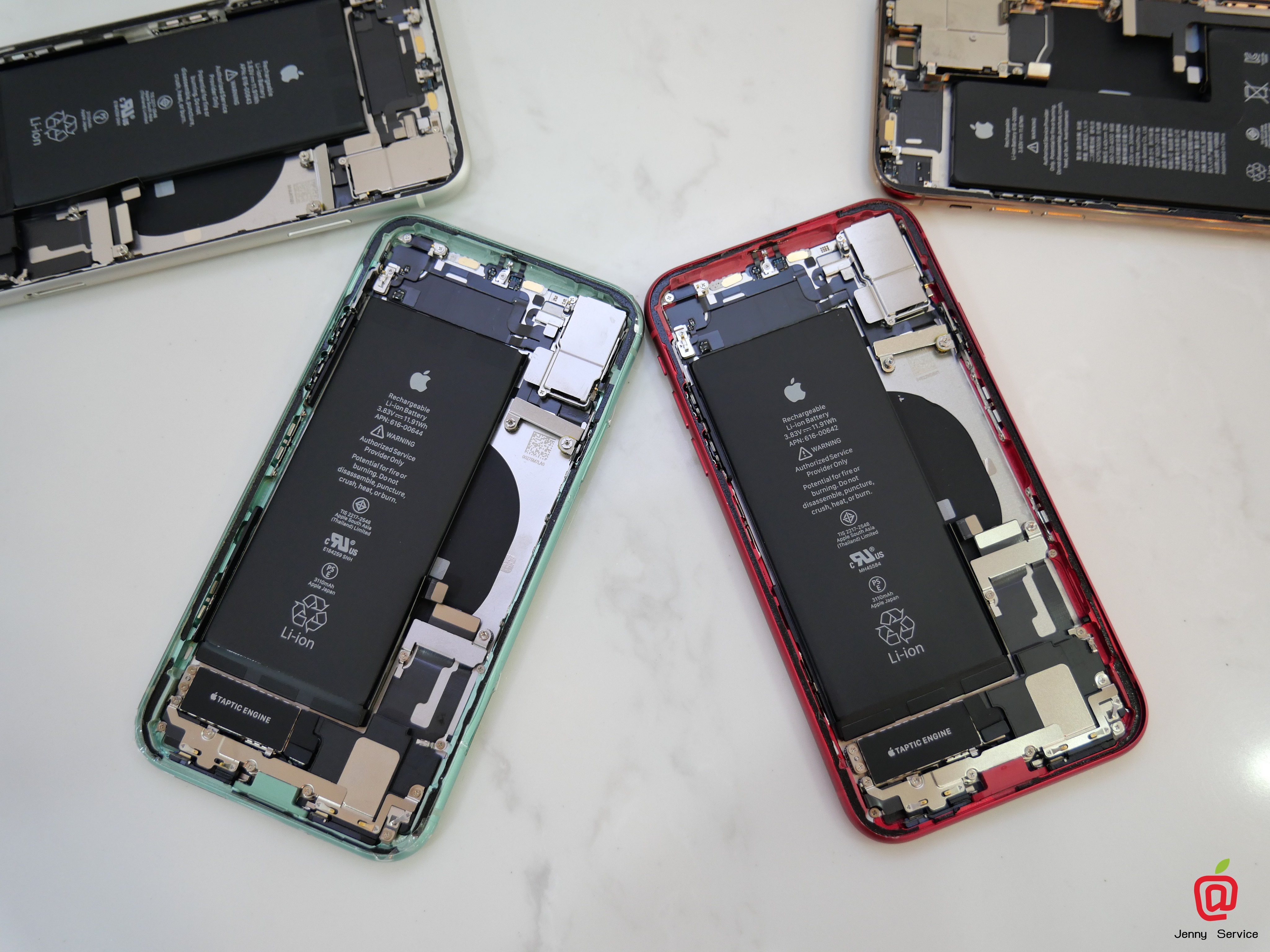 บอดี้ iPhone 11