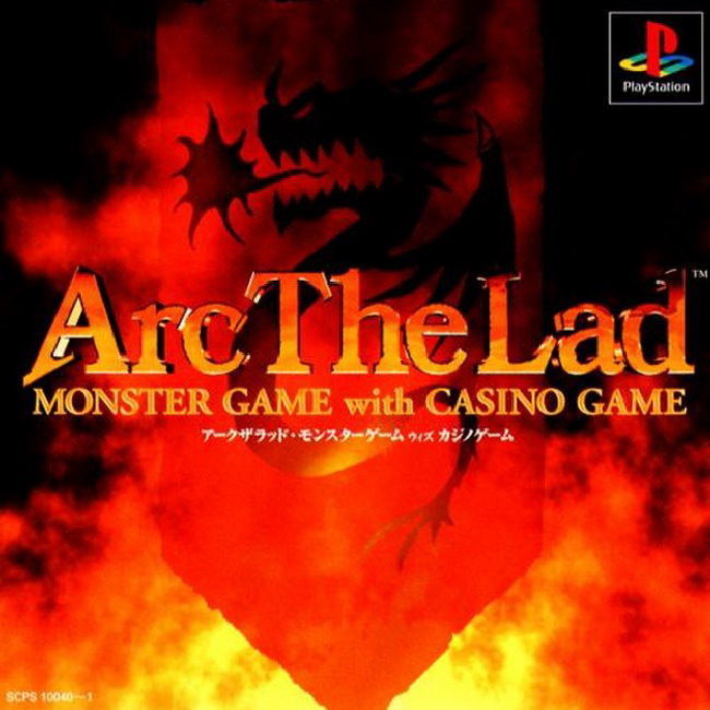 ARC THE LAD MONSTER GAME WITH CASINO GAME [JP : 2 Discs]