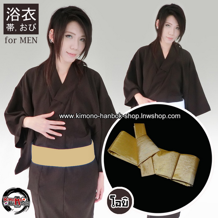 ชุดยูกาตะชายสีน้ำตาล02