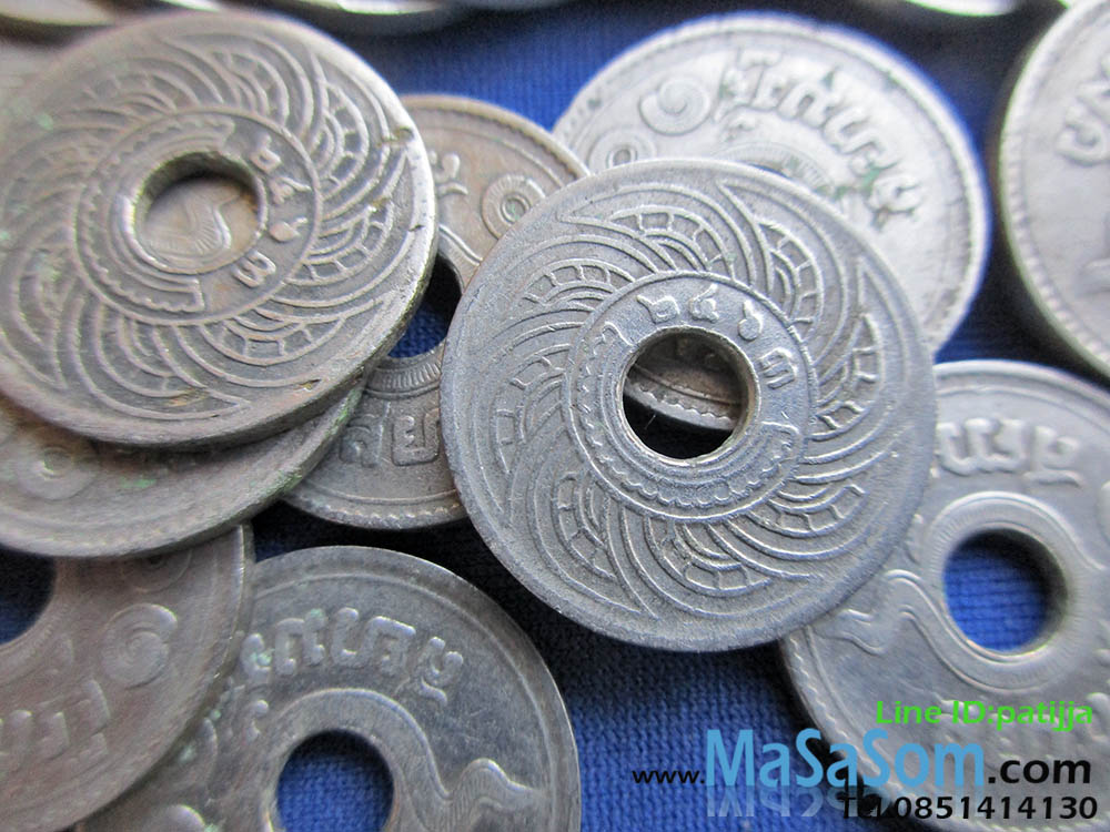 เหรียญ ๑๐ สตางค์เก่า ปีพ.ศ.๒๔๖๓