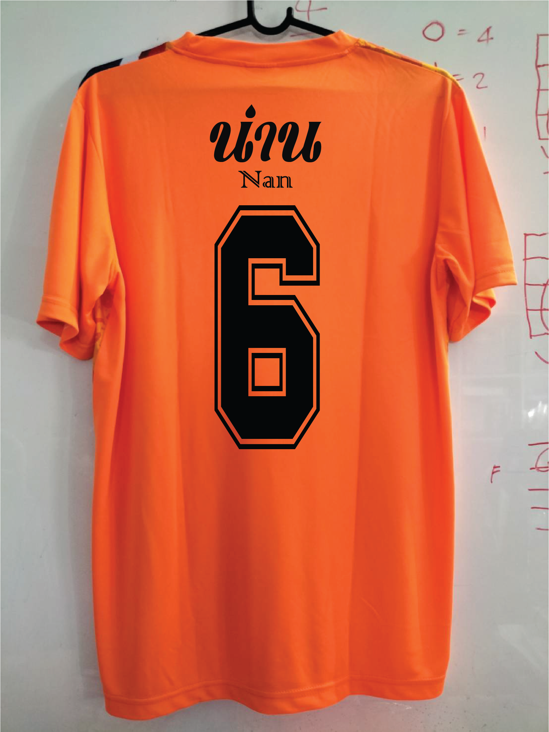 เสื้อกีฬา สีส้ม สกรีน น่าน เบอร์ 1-16 Size : L, XL