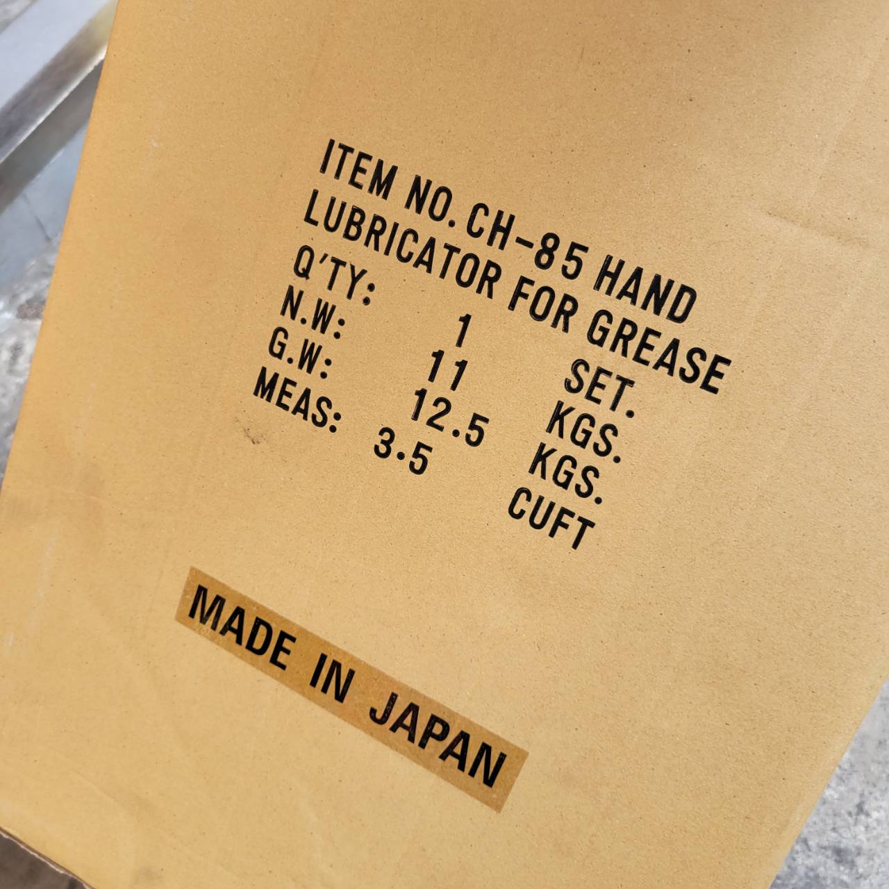 ถังอัดน้ำมันเกียร์ พร้อมเกย์ใช้มือโยก CH-85M HASHIMOTO