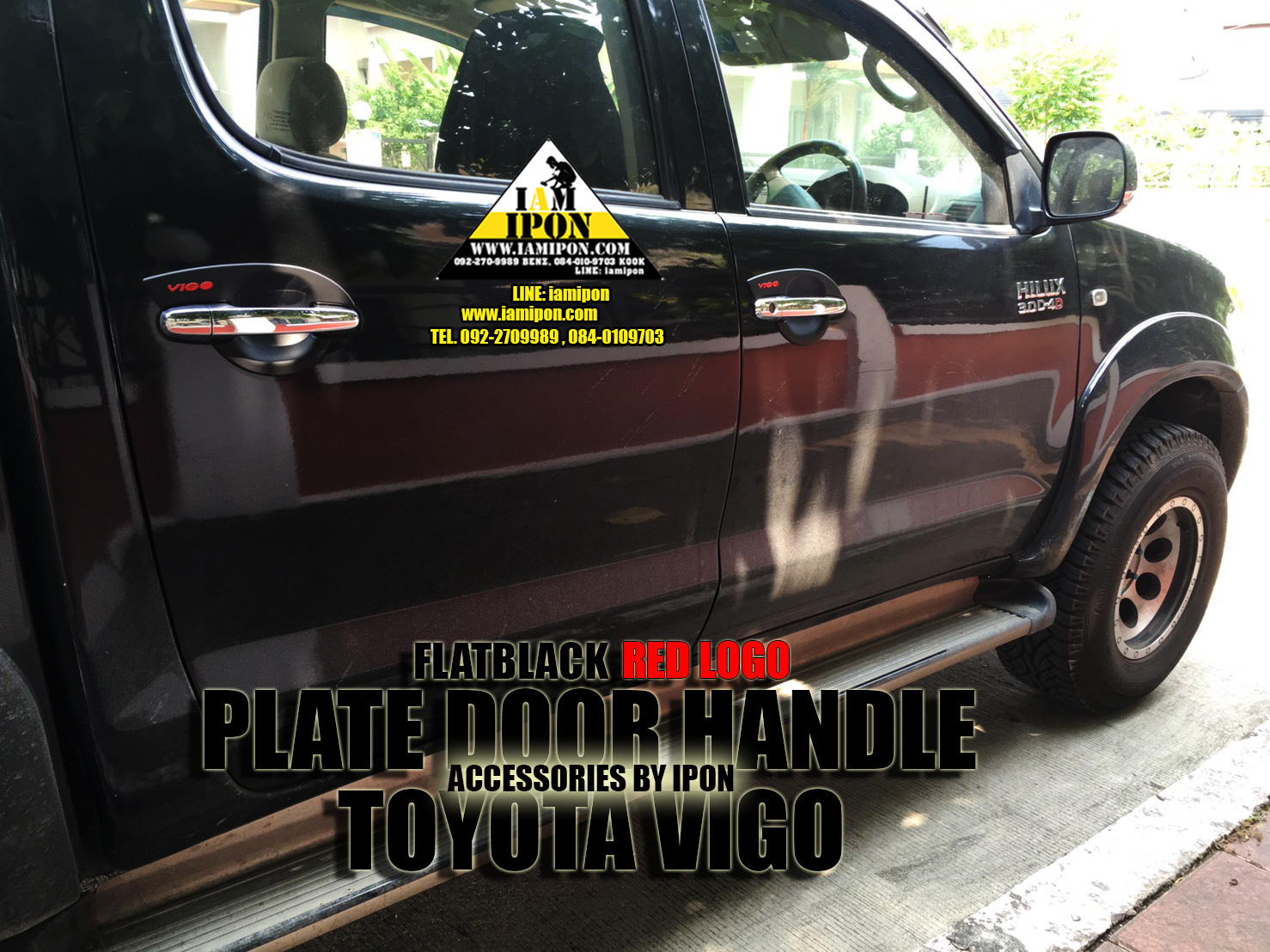 PLATE DOOR HANDLE FLATBLACK LOGORED VIGO เบ้ารองมือเปิดวีโก้ดำด้านโลโก้แดง