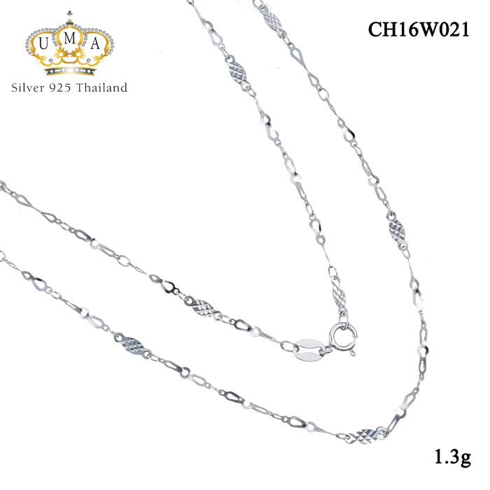 สร้อยเงินแท้ ราคา เกรดดี งานเงินแท้ๆ,สร้อยเงินแท้,สร้อยเงินแท้ ราคา,สร้อยคอ,สร้อยคอเงินแท้,สร้อยคอเงินแท้ ราคา,สร้อยคอเงินแท้ 92.5,สร้อยคอเงินแท้ ชุบทองคำขาว,สร้อยคอผู้หญิง สำเนา