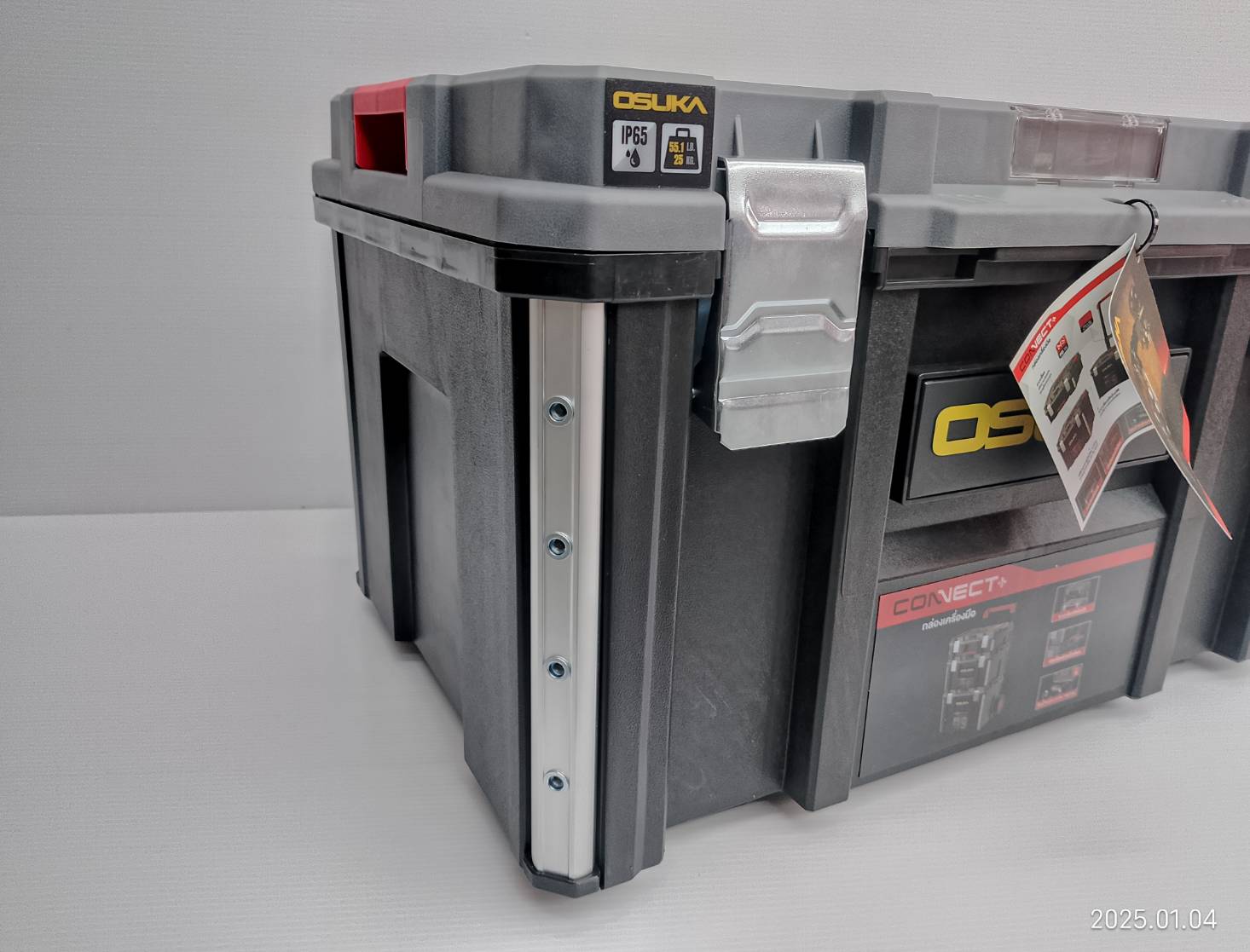 กล่องเก็บเครื่องมืออเนกประสงค์ ไซส์ M OSMMS23103 OSUKA