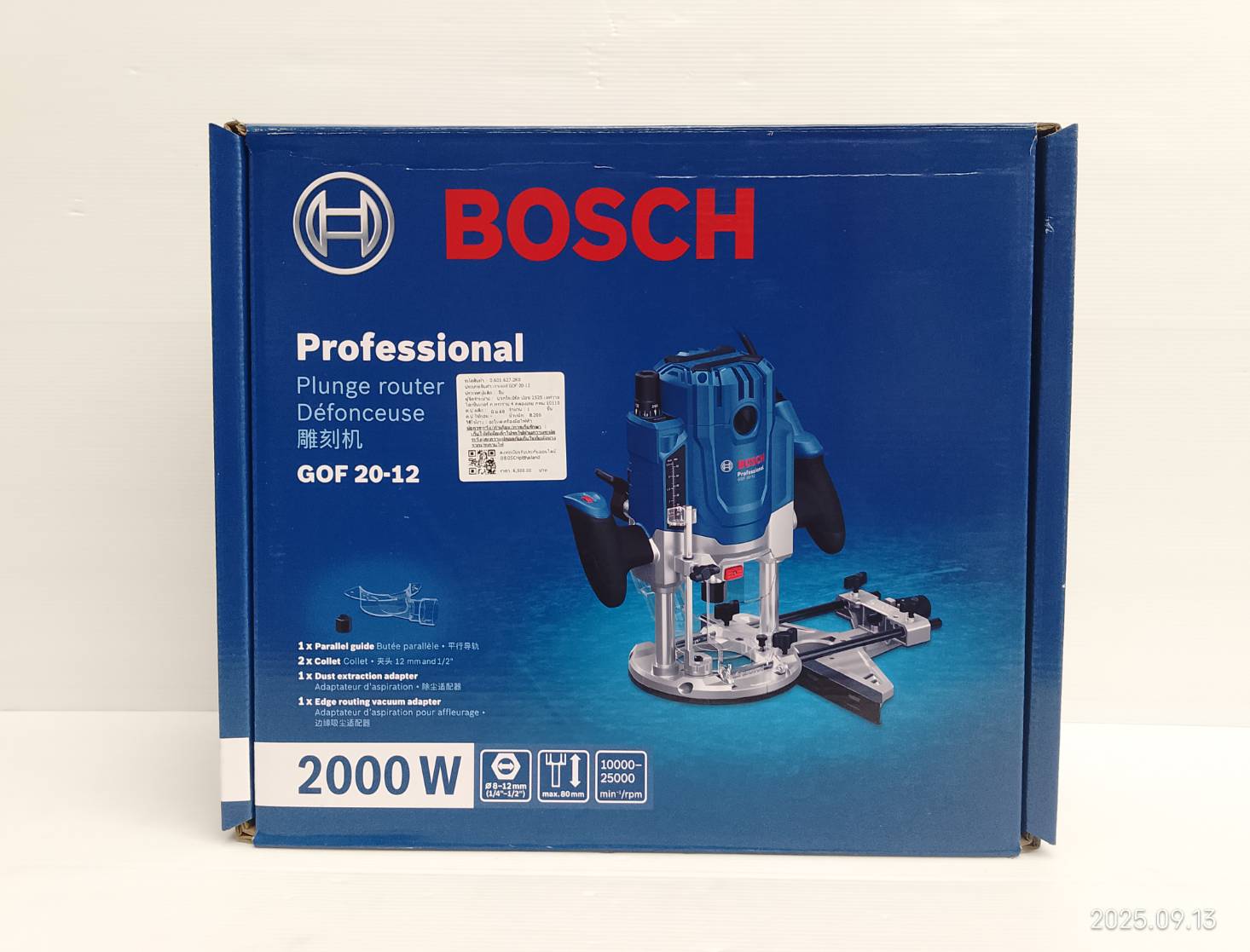 เร้าเตอร์1/4 1/2 GOF20-12 BOSCH 06016272K0