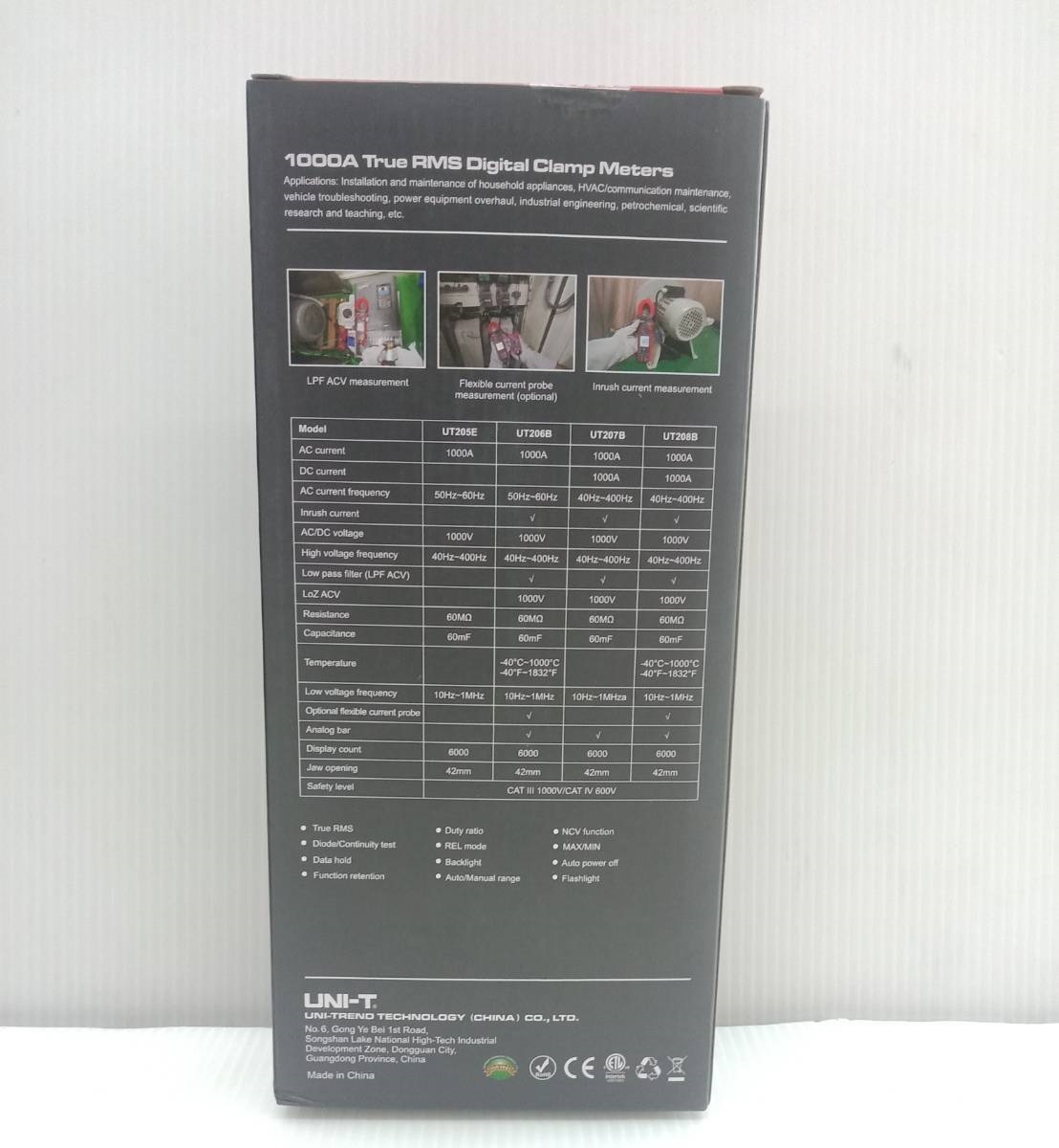 แคลมป์มิเตอร์ดิจิตอล UNI-T UT208B