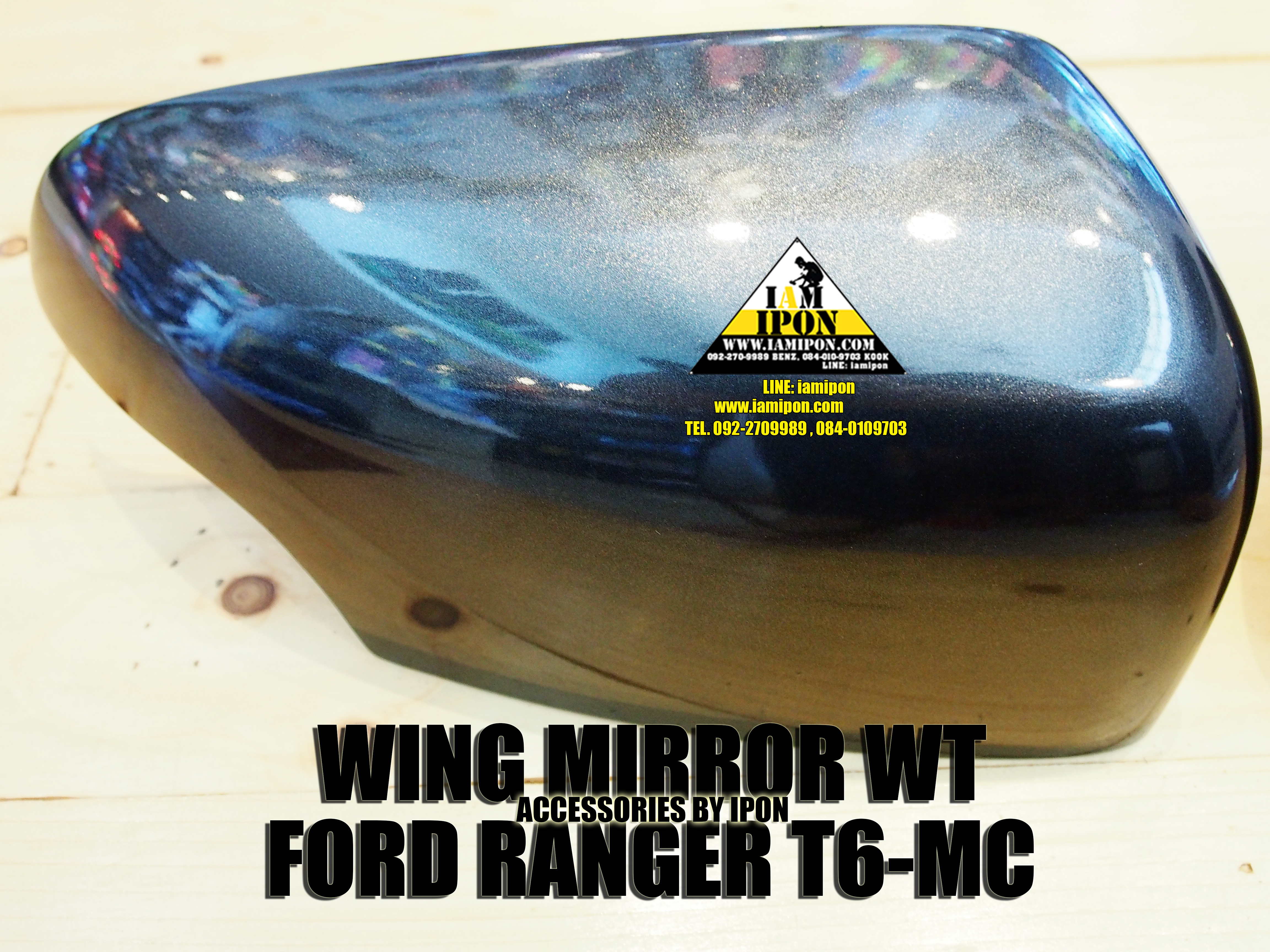 WING MIRROR WILDTRAK FORD RANGER T6 ครอบกระจกมองข้างฟอร์ดเรนเจอร์ไวด์แทรก T6