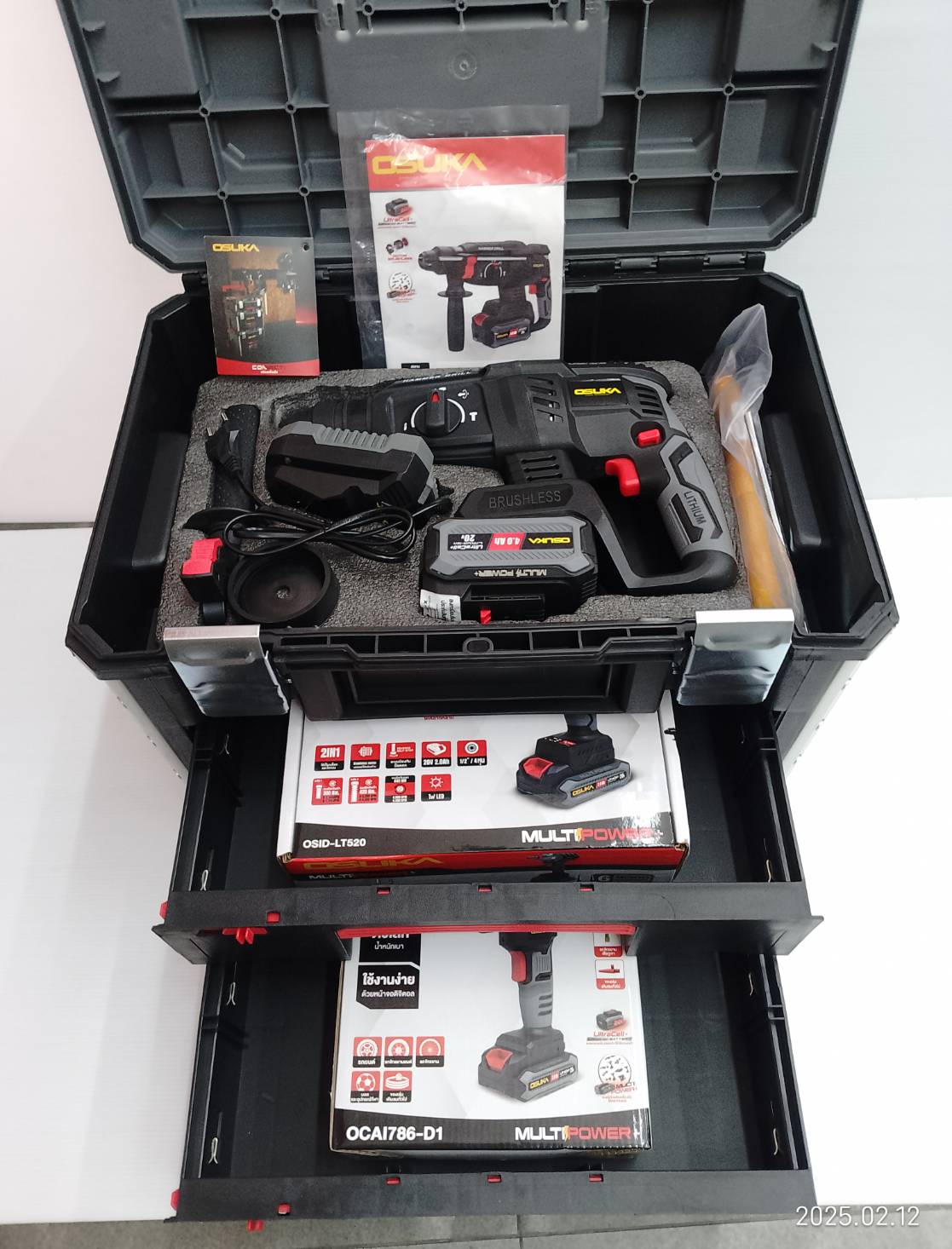 กล่องเก็บเครื่องมือพร้อมลิ้นชัก OSMMS23104 OSUKA