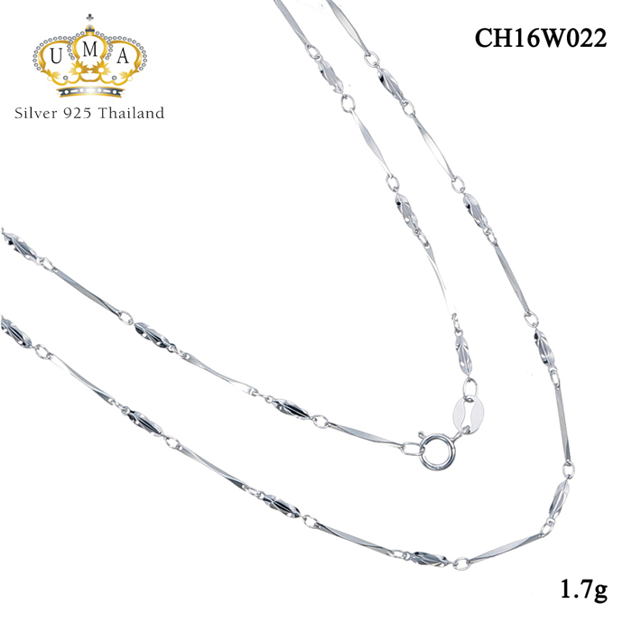 สร้อยเงินแท้ ราคา เกรดดี งานเงินแท้ๆ,สร้อยเงินแท้,สร้อยเงินแท้ ราคา,สร้อยคอ,สร้อยคอเงินแท้,สร้อยคอเงินแท้ ราคา,สร้อยคอเงินแท้ 92.5,สร้อยคอเงินแท้ ชุบทองคำขาว,สร้อยคอผู้หญิง