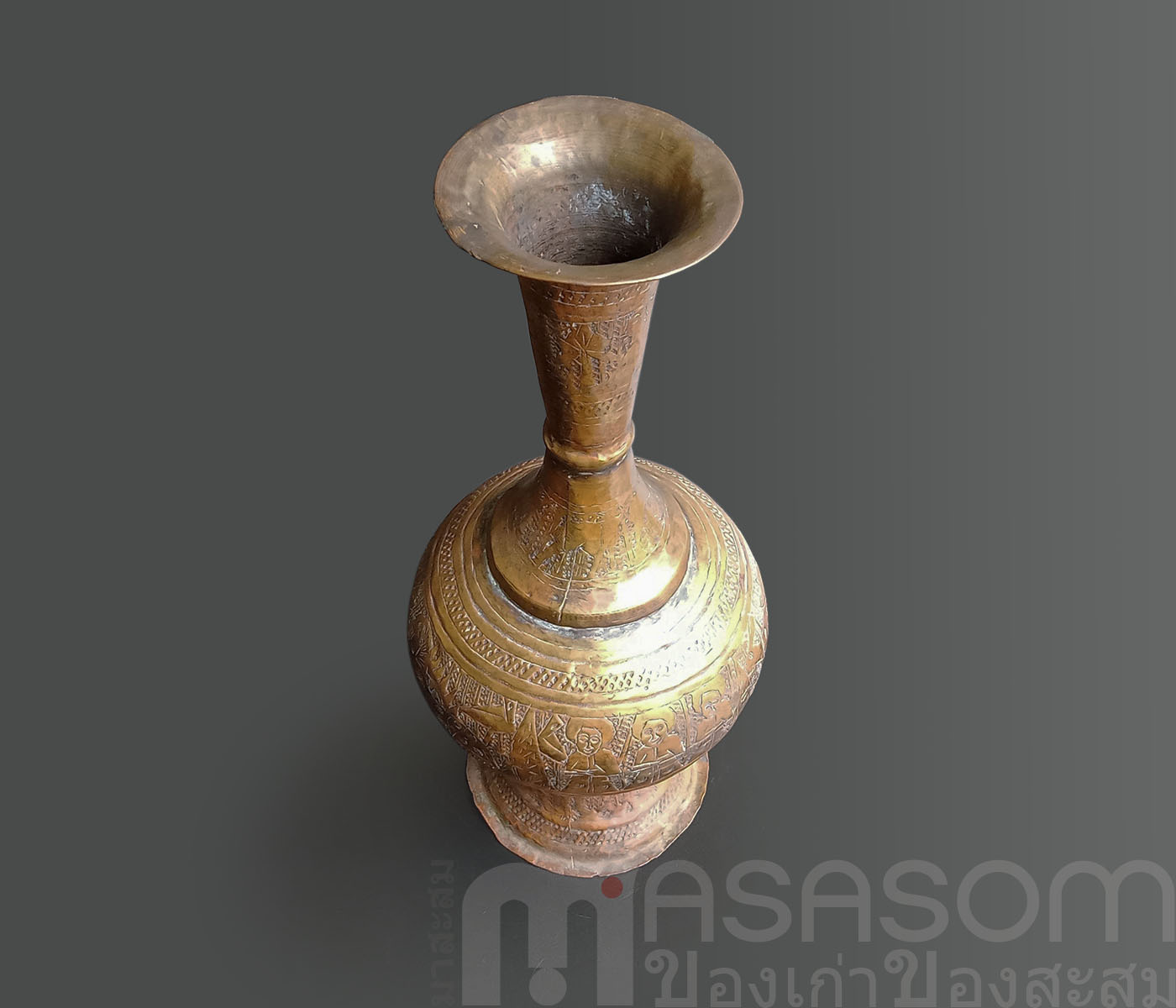 แจกันทองเหลืองอาหรับ