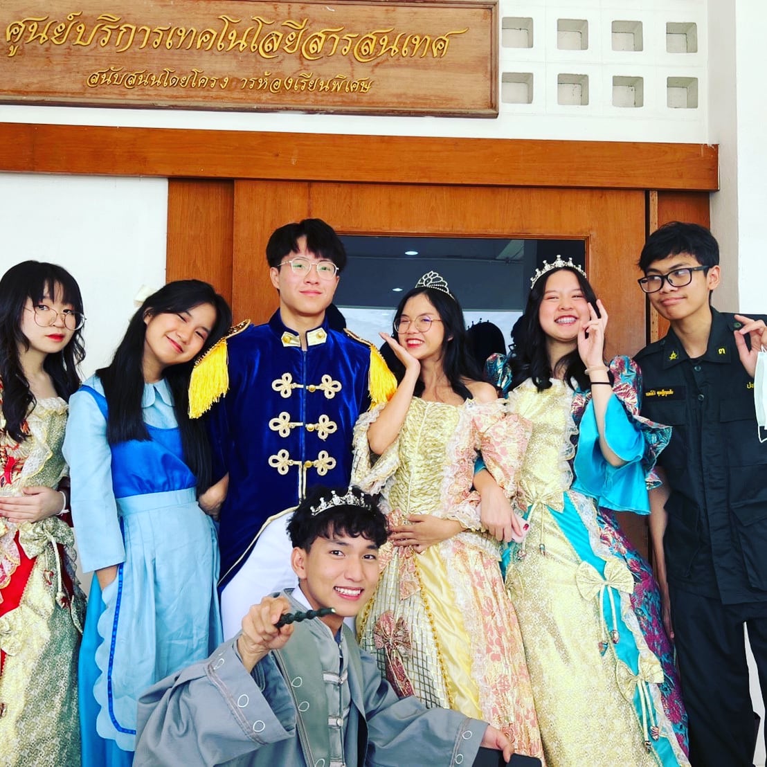 ชุดเจ้าชาย