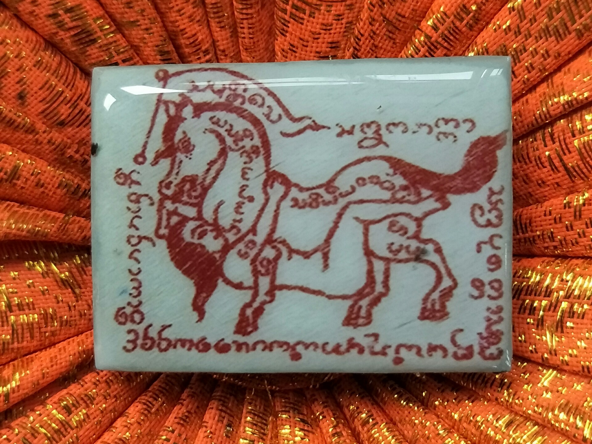 ม้าเสพนาง อุดผงมวลสารมหาเสน่ห์ล้วน น้ำมันพรายมหาเสน่ห์ ครูบาเดช กิตติญาโณ จ.ลำปาง