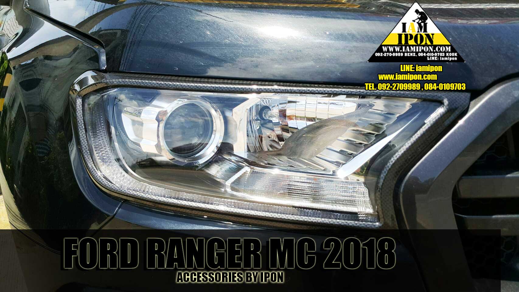 HEAD LAMP COVER FORD RANGER MC 2018 CARBON ครอบไฟหน้าคาร์บอนฟอร์ดเรนเจอร์เอ็มซี 2018