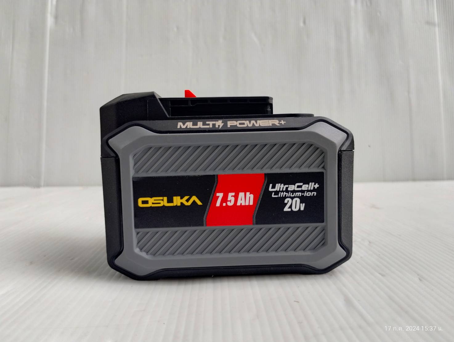 แบตเตอรี่ 7.5Ah OCB-2075 OSUKA