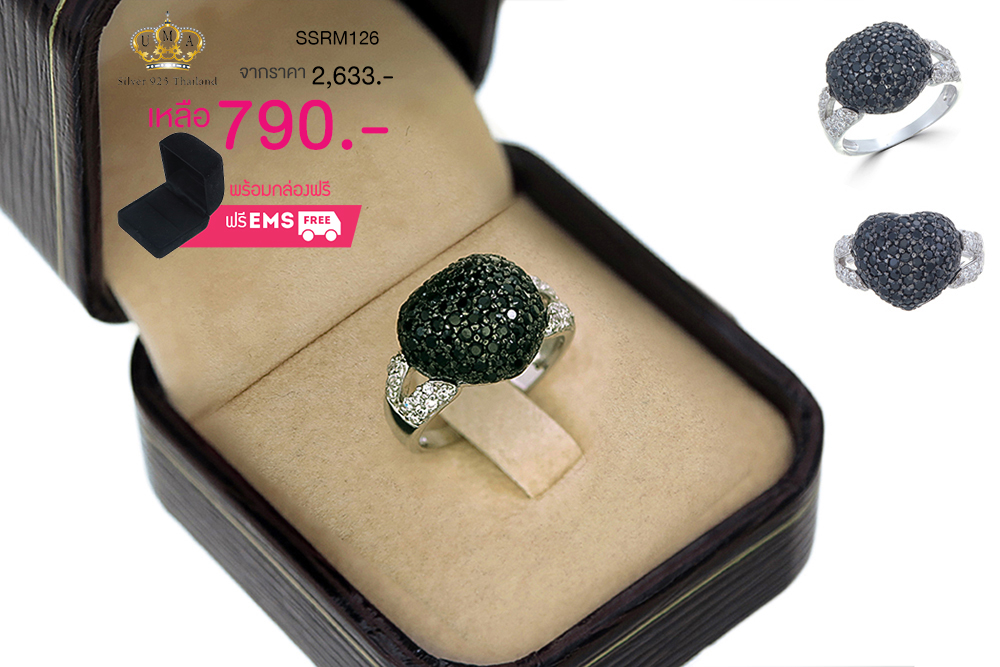 แหวนเพชร ประดับ เพชรCZ แหวนทรงหัวใจนูนใหญ่ ฝังเพชรกลมดำ แวววาวและดูหรูหรา ฉลุบ่าฝังเพชรกลมขาวคอลเลคชั่นนี้ ฮอตแรงเว่อร์ สวยไม่มีใครเกิน
