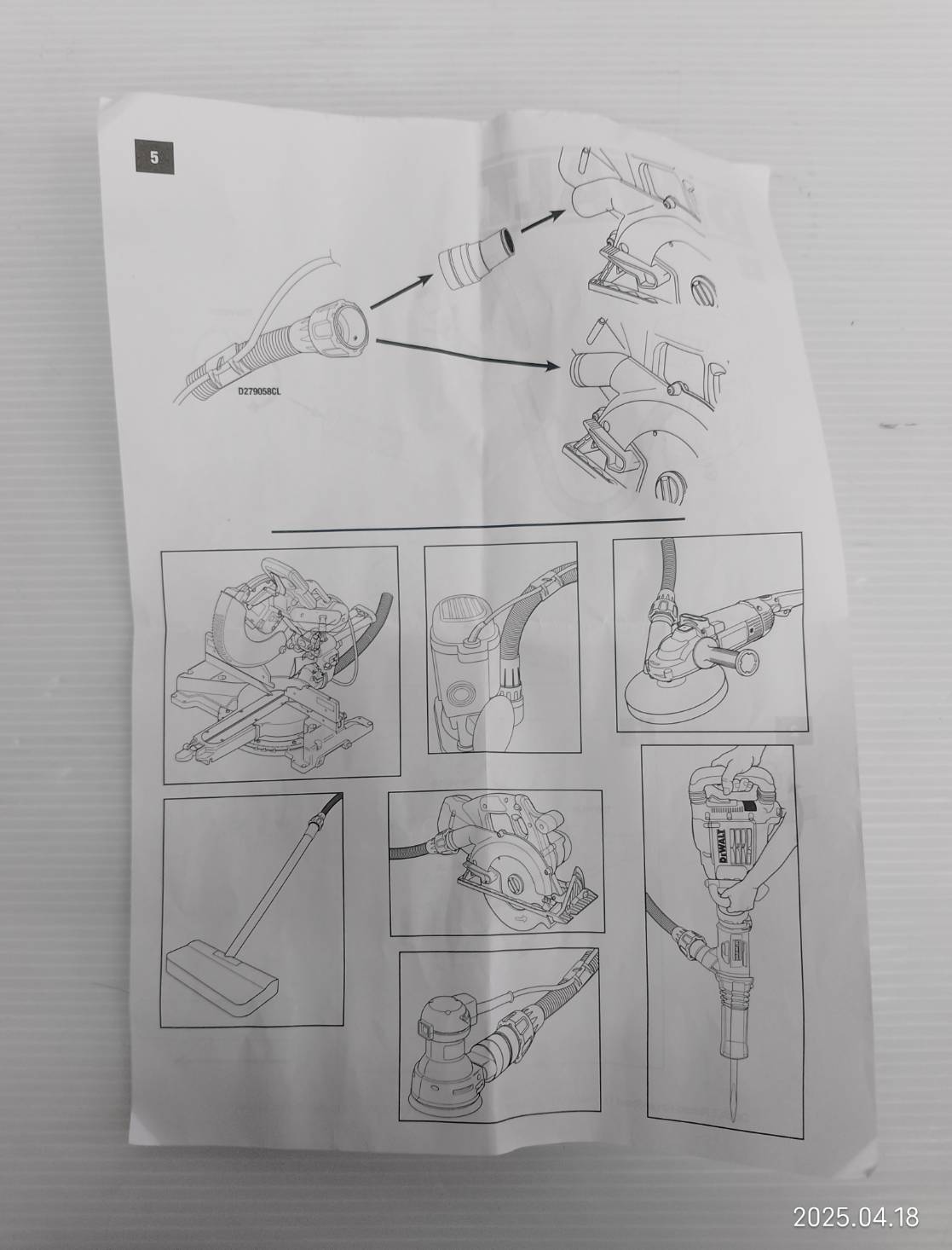 DEWALT รุ่น DWV9000-XJ ข้อต่อสำหรับท่อดูดฝุ่น AIRLOCK