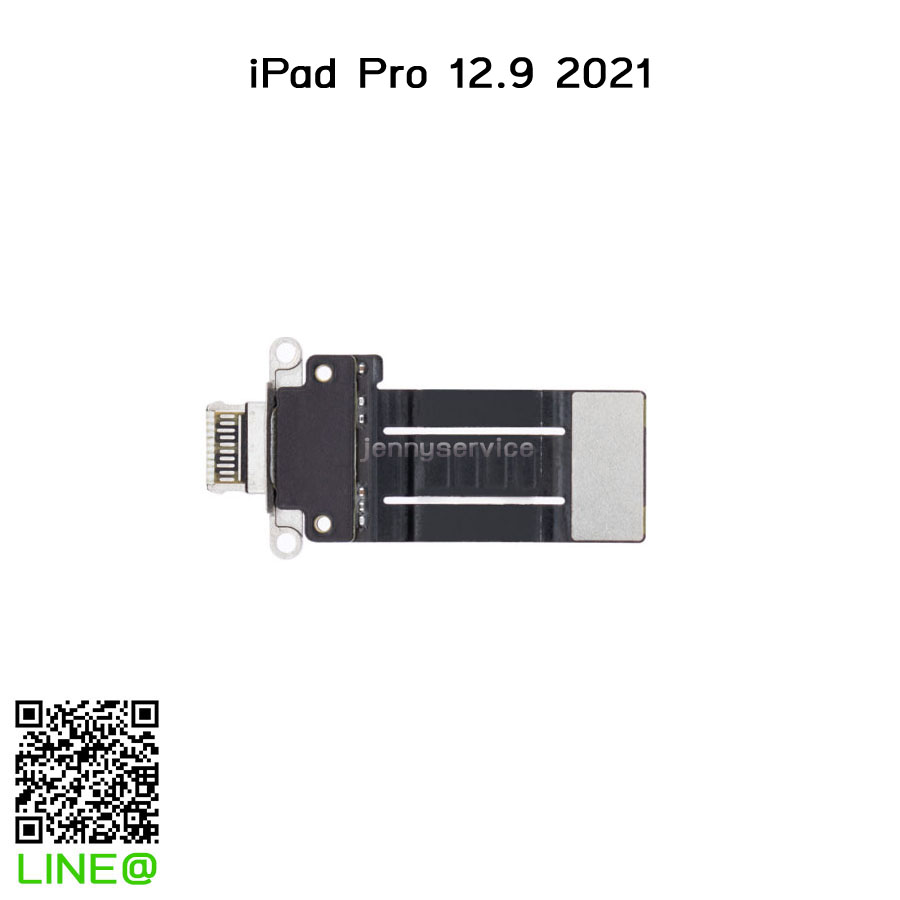 แพรก้นชาร์จ iPad Pro 12.9'' 2021
