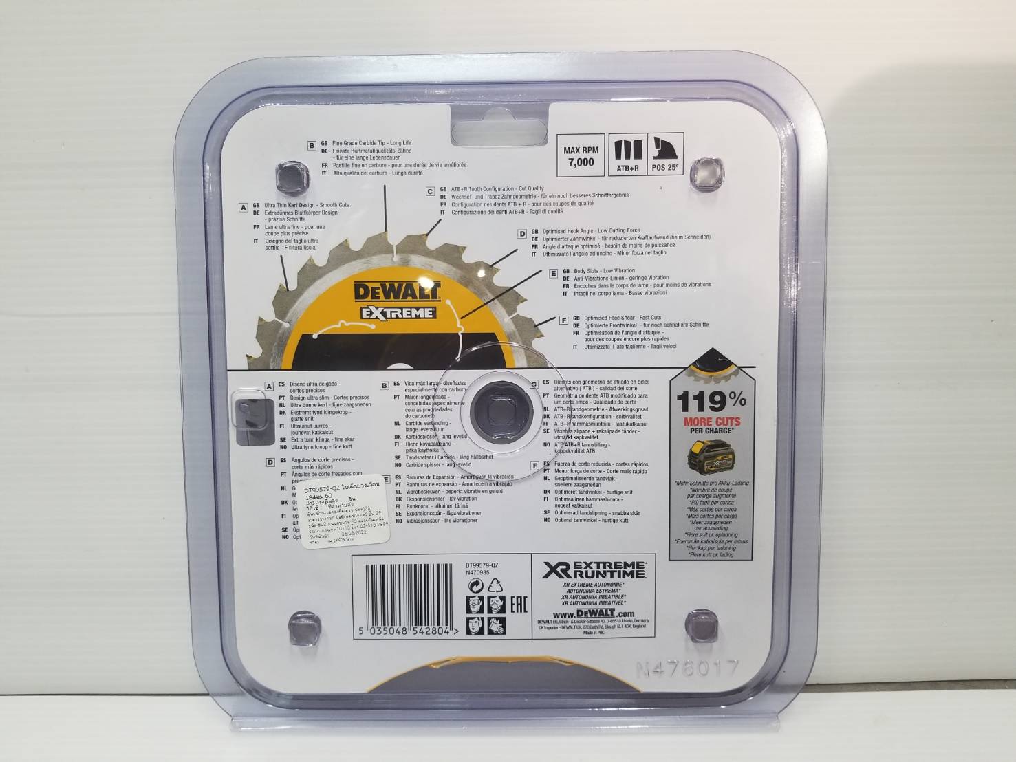 ใบเลื่อยวงเดือน7"X60T DEWALT DT99579