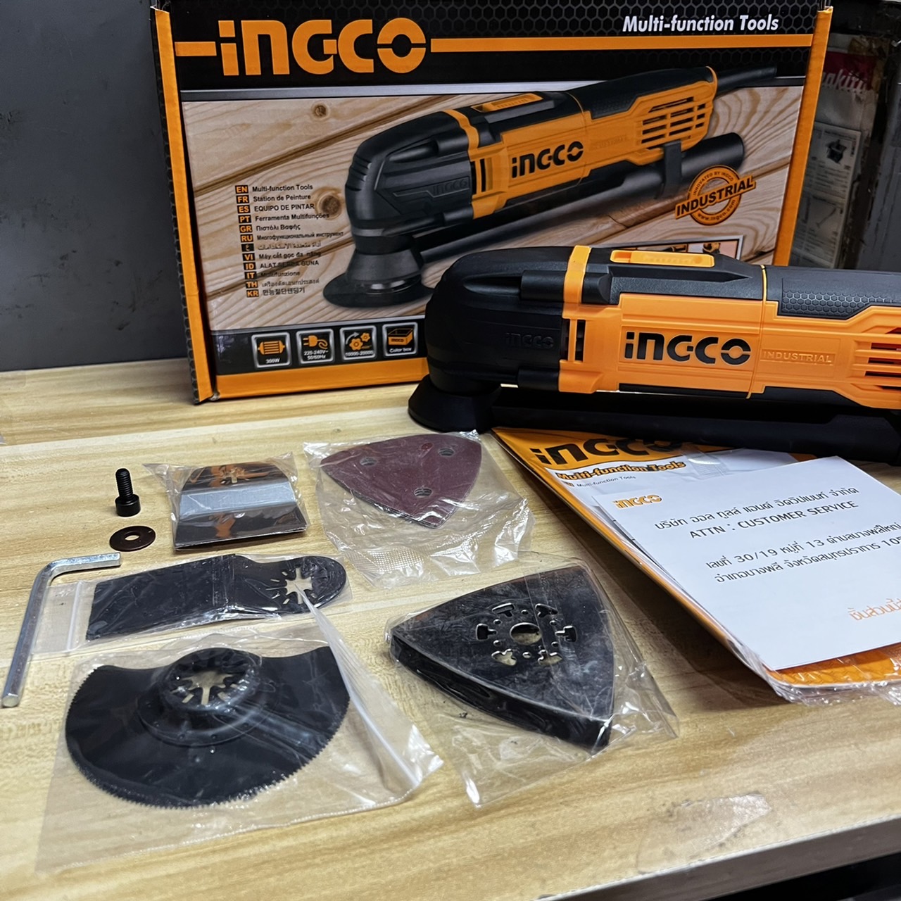 มัลติทูล MF3008 INGCO