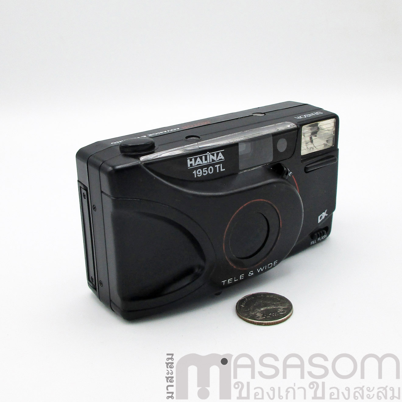 กล้องฟิล์ม Halina
