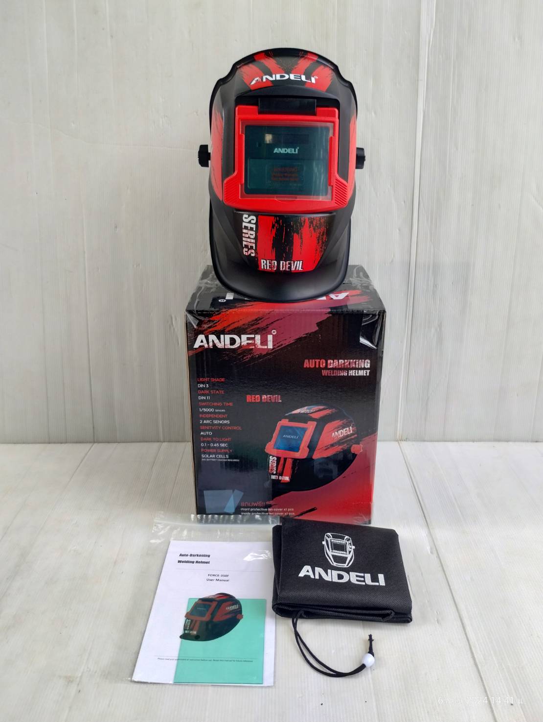 หน้ากากปรับแสงอัตโนมัติ พื้นที่มอง 90 X 35 มม. รุ่น RED DEVIL ANDELI