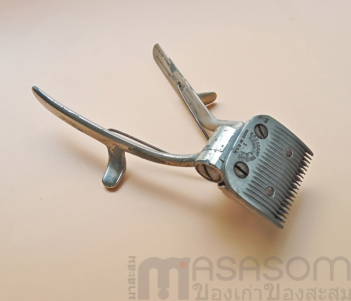 ปัดตาเลี่ยนมือเก่าอังกฤษ