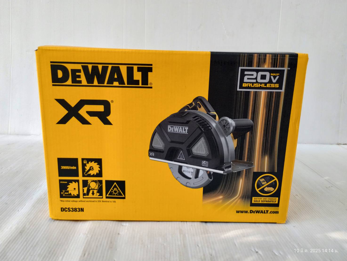 DEWALT รุ่น DCS383N-B1 เลื่อยวงเดือนตัดโลหะไร้สาย 20V Max XR ไร้แปรงถ่าน 7-1/4" (เฉพาะตัวเครื่อง)