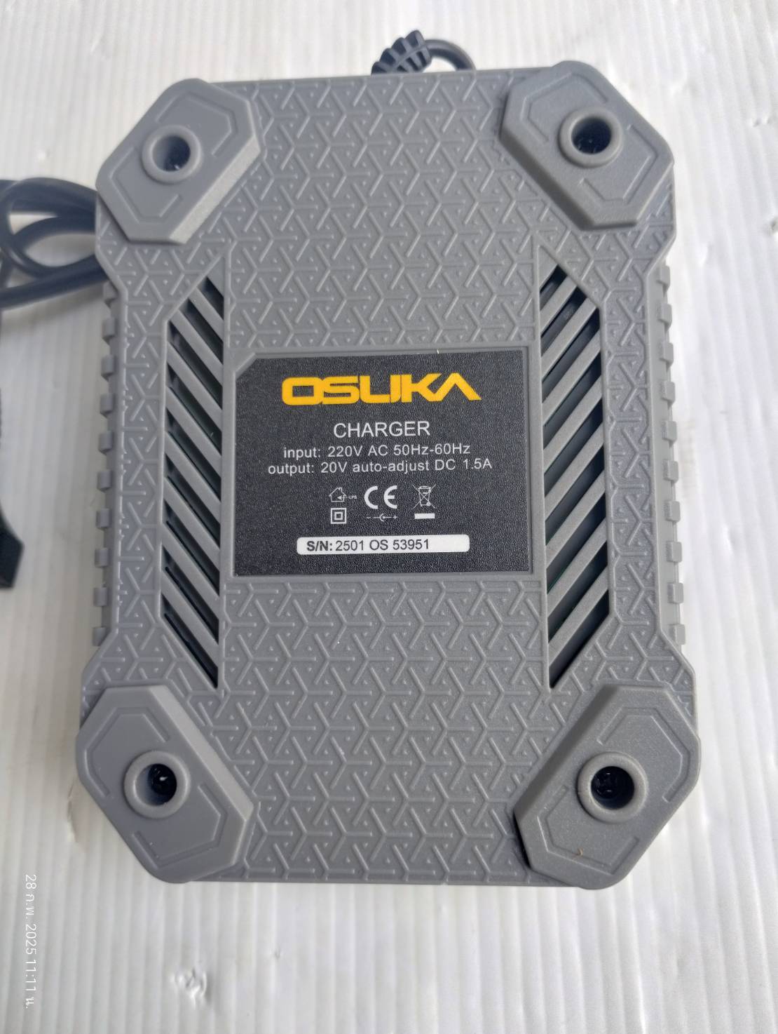 แท่นชาร์จแบตเตอรี่ 1.5A OSCBC102 OSUKA