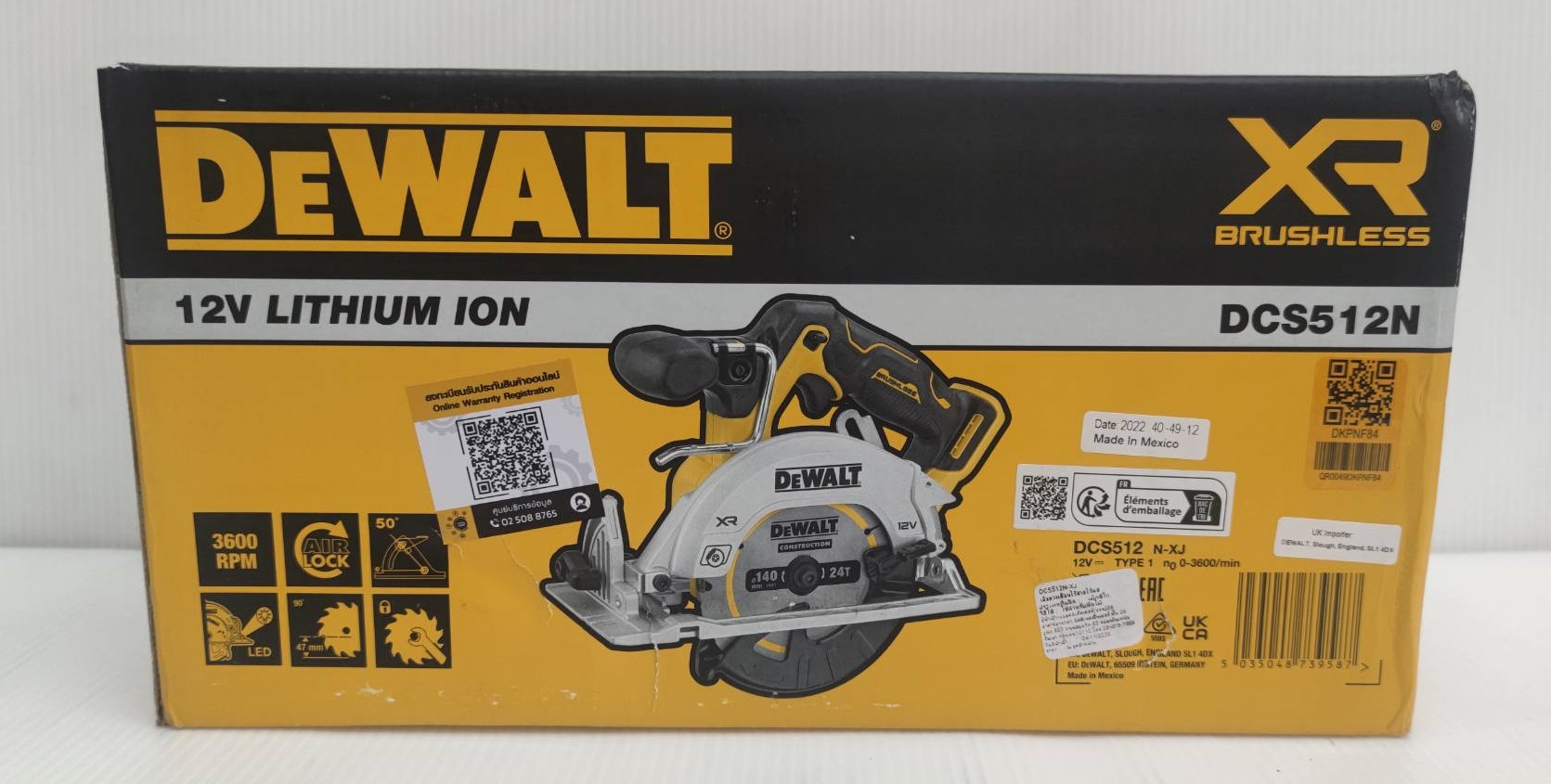เลื่อยวงเดือนไร้สาย 5.5 นิ้ว (140 มม.) 12V DCS512N BL (ตัวเปล่า) DEWALT