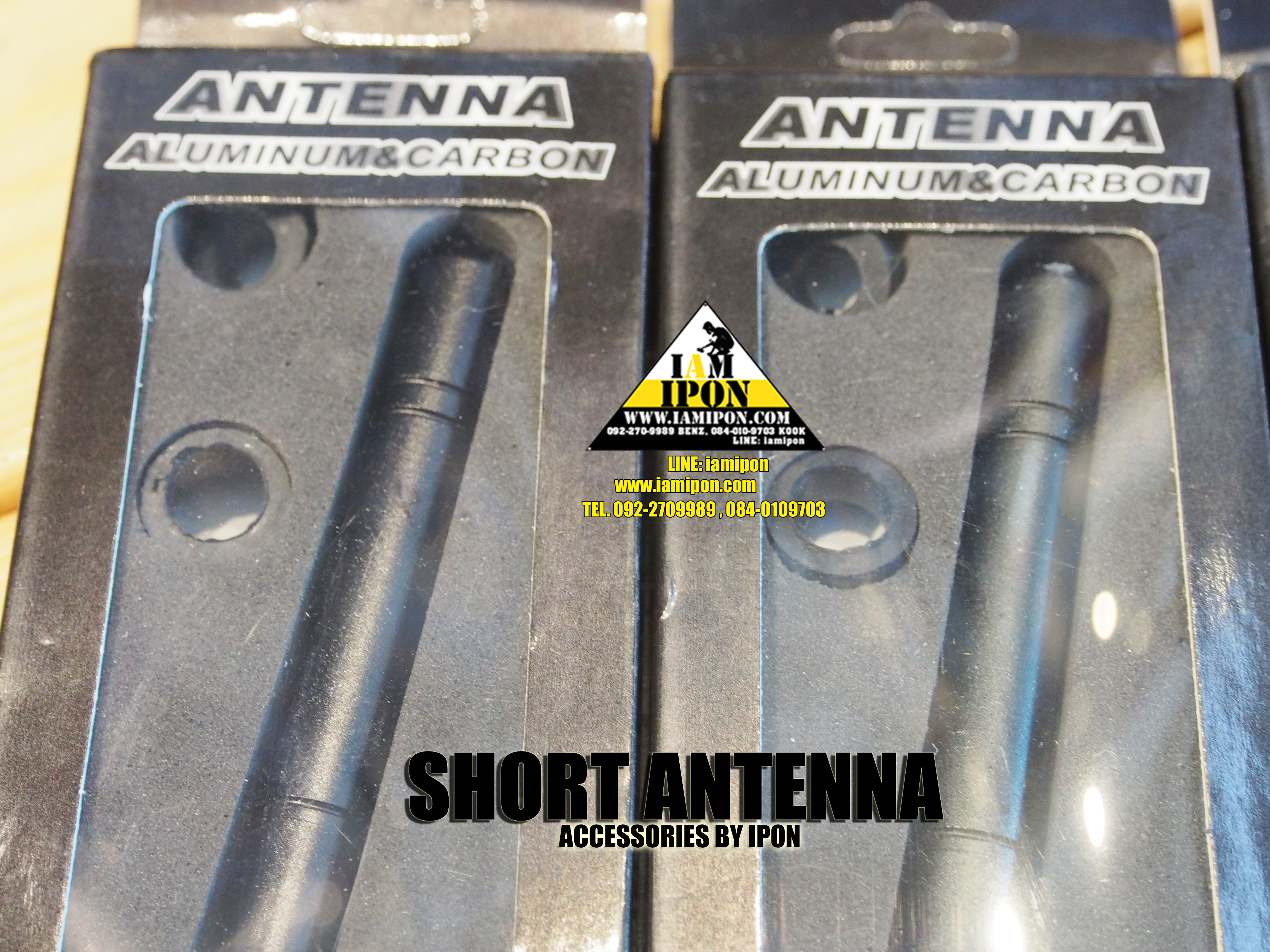 เสาอากาศสั้น MOMO